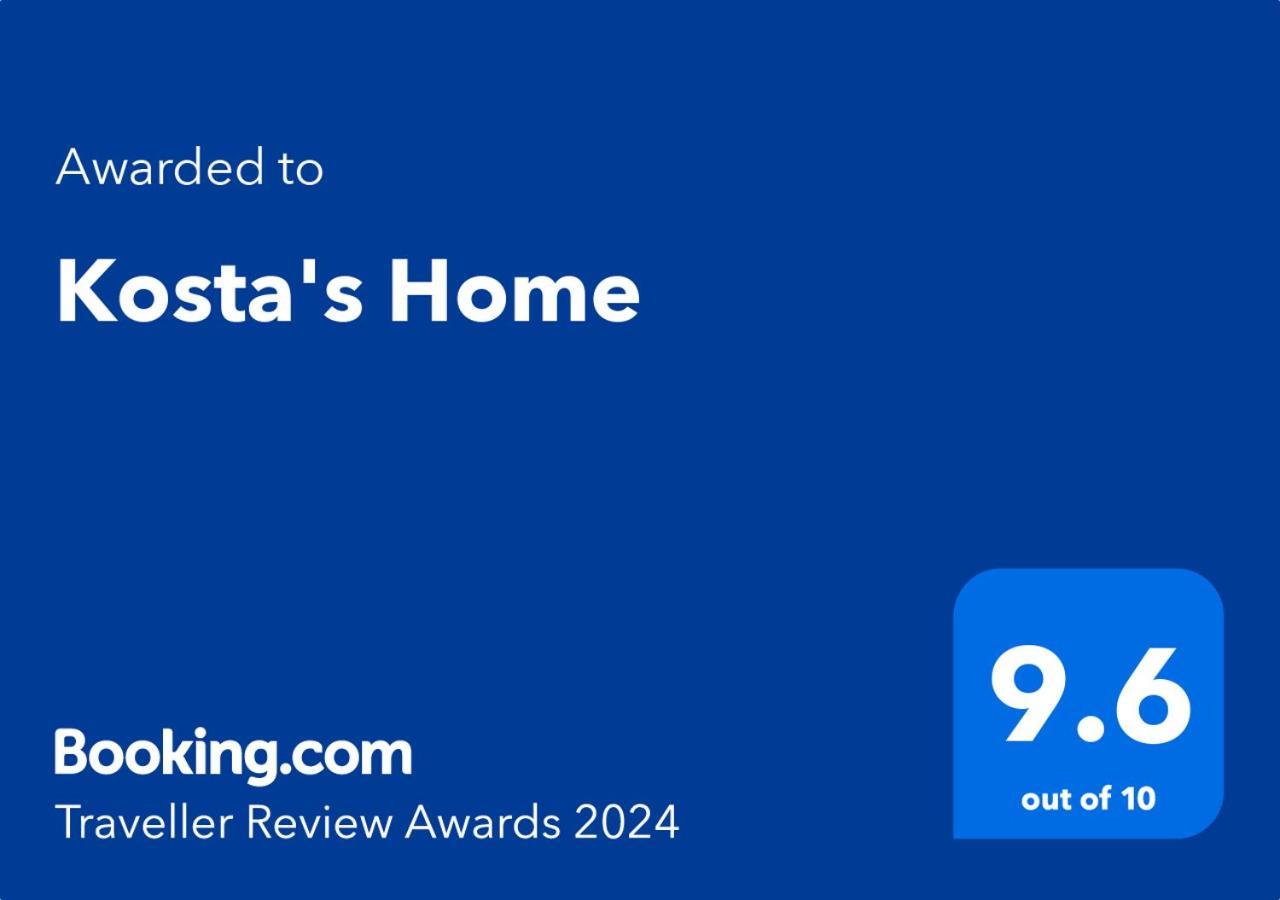 Kosta'S Home ティラナ エクステリア 写真